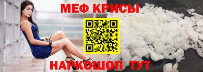 таблы Канаш