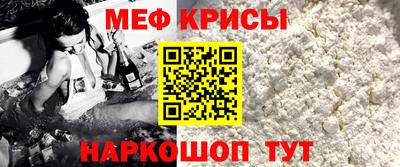 гашишное масло Кандалакша