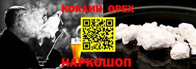 mdpv Камышлов