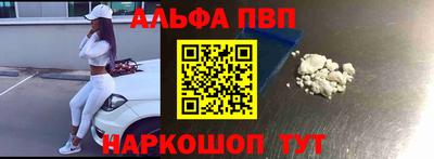 МДМА Кимры
