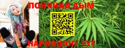 таблы Канаш