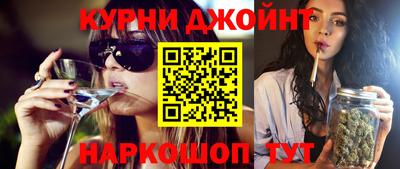 mdpv Камышлов