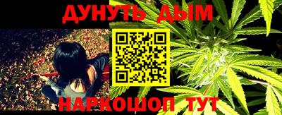 таблы Канаш