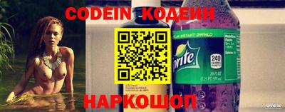 mdpv Камышлов