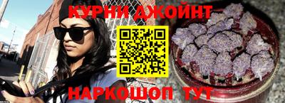mdpv Камышлов