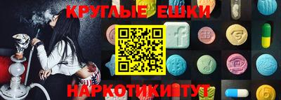 mdpv Камышлов