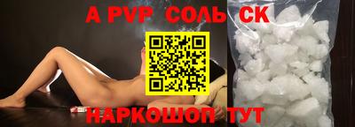 МДМА Кимры