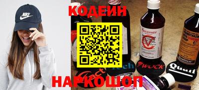 гашишное масло Кандалакша