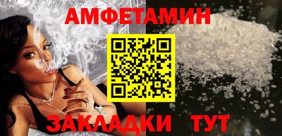 трава Кинель