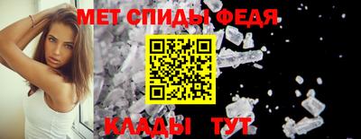 гашишное масло Кандалакша