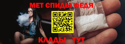 a pvp Кингисепп