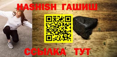 mdpv Камышлов