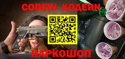 mdpv Камышлов