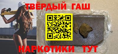 mdpv Камышлов