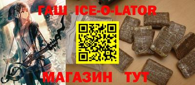 a pvp Кингисепп