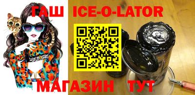 mdpv Камышлов