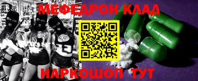 гашишное масло Кандалакша